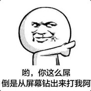 凄美红尘醉一世无情
