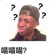 带聪明的大腿挂件