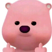 粉红暴力熊