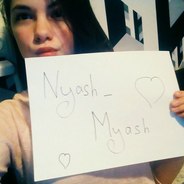 Ден какое звание?