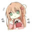早瀬 ユウカ