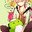 Archine