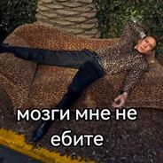 Djet