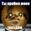 VHFPM