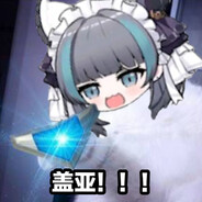 玩家头像