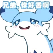 梆梆哔铛 梆梆哔铛梆