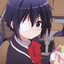 Rikka