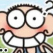 你是领导说的都对