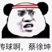 阿啵呲嘚
