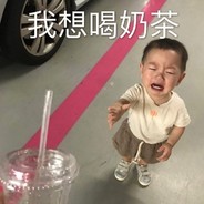 每天吧唧吧唧地吃啊吃