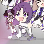 我是莫斯特瑞尔