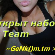 FUR1K - steam id 76561197961813127