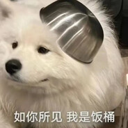 无那尘缘容易绝