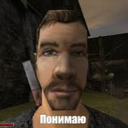 Шутняра-Косипоша