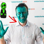 Участник