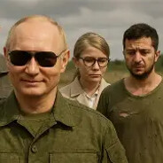 ВОЖДЬ