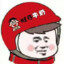 好運