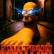 Данил колбасенко