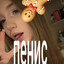 реквием в киiв