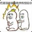 梦无痕