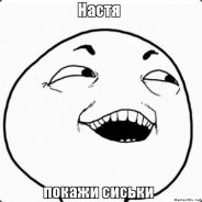 LOl