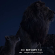 18那年我当了班级的老大