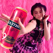 чикатило на солях