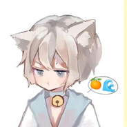 那就坠入橘子海