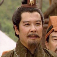 汉室宗亲刘玄德