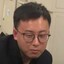 靖江金日华