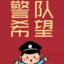 金正恩