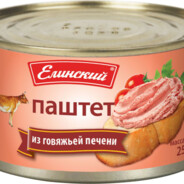 Паштет Елинский