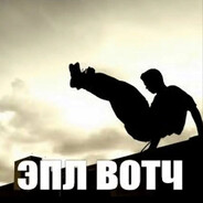 6ixty9ine