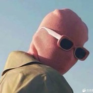 青我钢门会上影