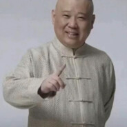 马嘉祺超绝肌肉练枪