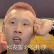 我的蕾丝花边书包