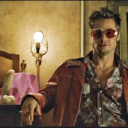 Тайно Дернул