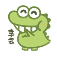 三十年一言不发