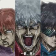 毛杀她