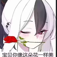 上好佳重度依赖