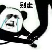 苦寻杭州富婆