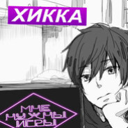betezera - steam id 76561198271329244