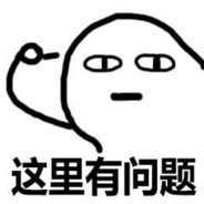 别骂了别骂了bxg