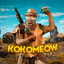 Kokomeow