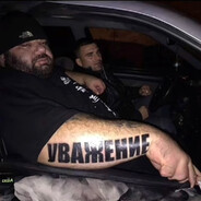 грязные выделения бабушек