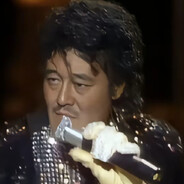 有我懂中军局你？