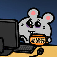 窝不鸣百