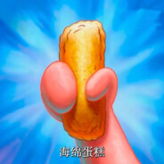 耿耿的路星河