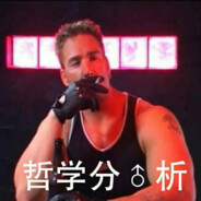 新日暮里森之妖精