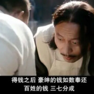 你怎么回事小黑纸